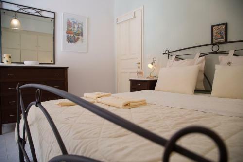 Apartamento Rachi Home
