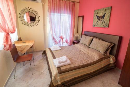 Apartamento Iliadis House