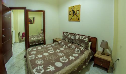 Apartamento Iliadis House