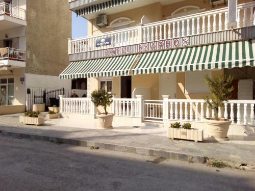 Hotel Exarhos