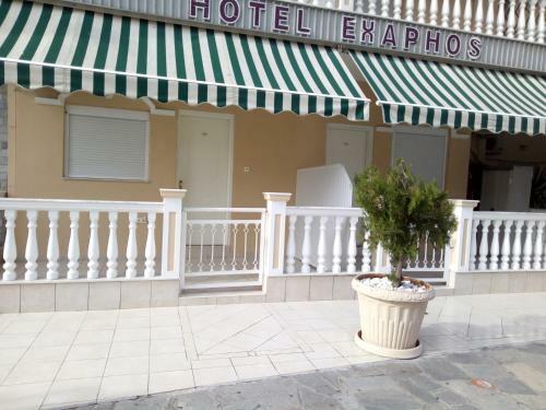Hotel Exarhos