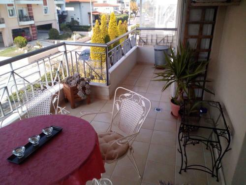 Ritsa Apartment