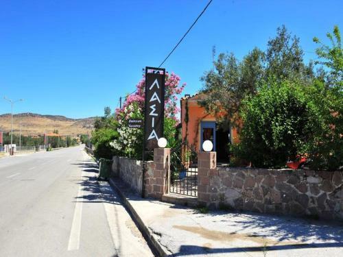Charming Apartment In Lesbos Island With Swimming Pool