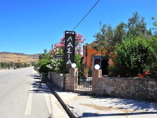 Classy Apartment In Lesvos Island With Swimming Pool