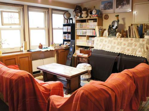Hostal Pension Oyamanoendo - Vacation Stay 98192v