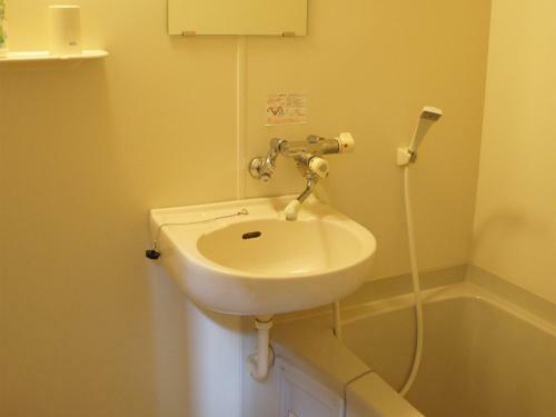 Hostal Pension Oyamanoendo - Vacation Stay 98188v