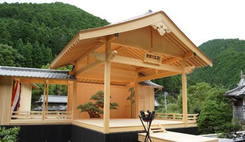 Hostal Neold Private House - Vacation Stay 61601v