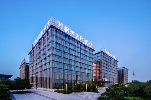 Hotel Fairfield By Marriott Taiyuan South
