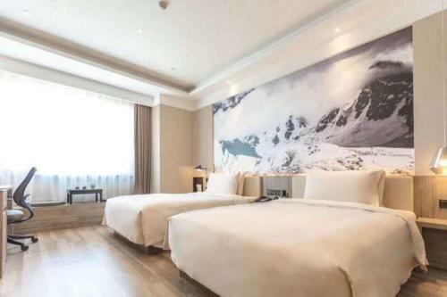 Atour Hotel (turpan Wenhua West Road)