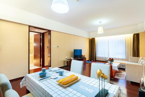 Aparthotel Tianjin Crown International Apartment