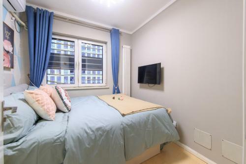 Hotel Tianjin Nankai�gulou�
