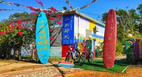 Hostal Wan Ning Xiao Gang Guest House