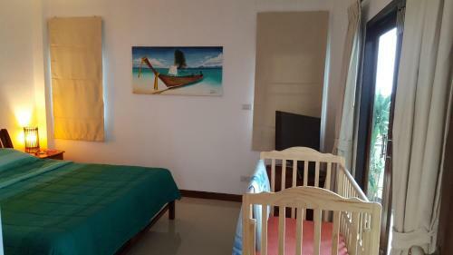 Apartamento Samui Grand Rock
