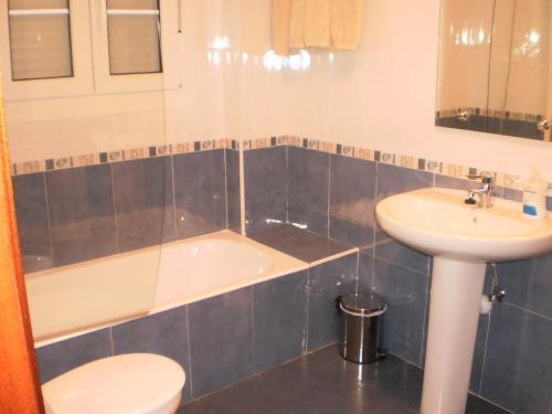 Aparthotel Apartamentos Guadalis