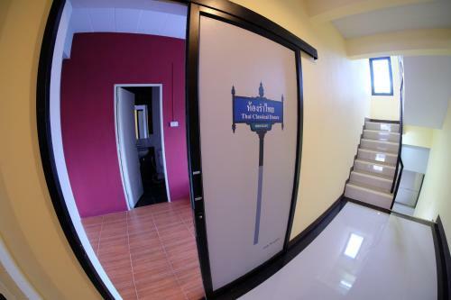 Hide Bangkok Hostel