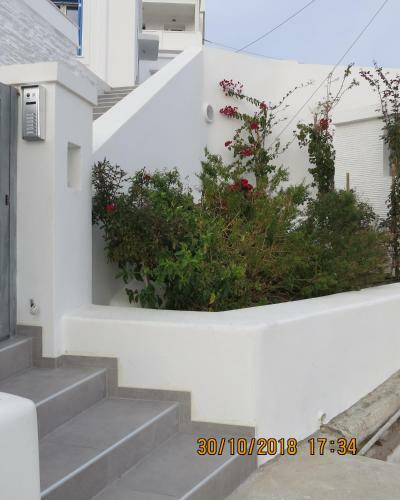 Andoni's House