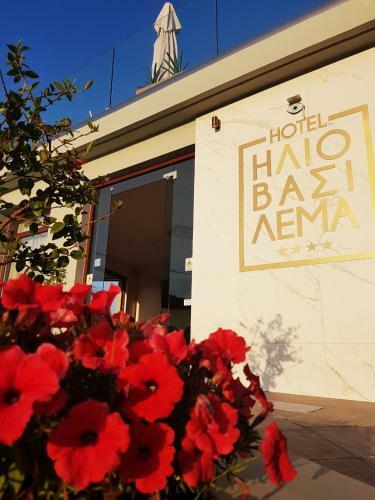 Apartamento Sunset