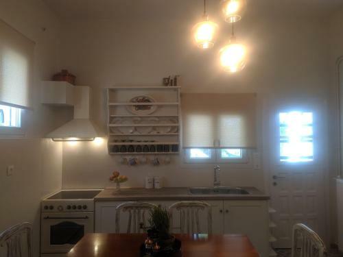 Apartamento Eriza Home