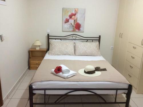 Apartamento Cosy Studio