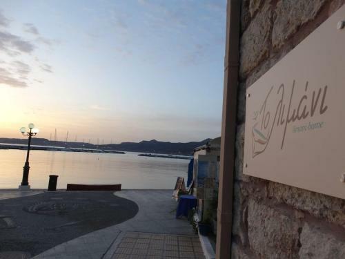 Apartamento Limani House Top Location - Amazing View