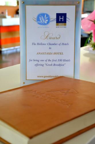 Anastasia Hotel & Suites Mediterranean Comfort