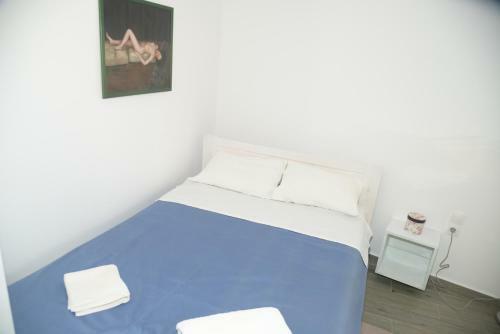 Apartamento Mania's House