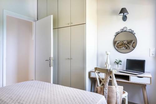 Apartamento Artemis' Garden