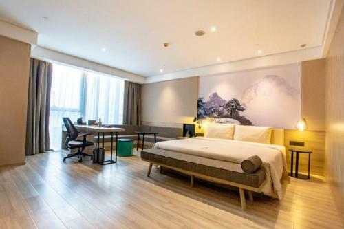 Atour Hotel Xi'an Gaoxin Jinye Road Branch