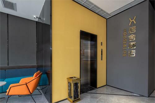 X�jushe Hotel