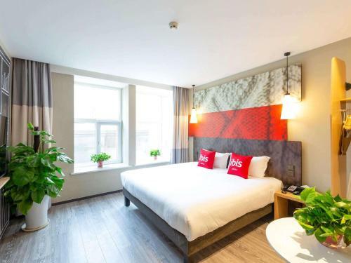 Ibis Xi'an Small Goose Pagoda Hotel