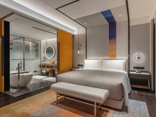Hotel Canopy By Hilton Xi'an Qujiang