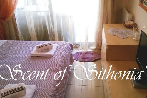 Beachfront Scent Of Sithonia With Pool, Gerakini, Halikidiki