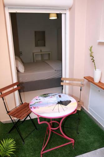 Apartamento Hope Home
