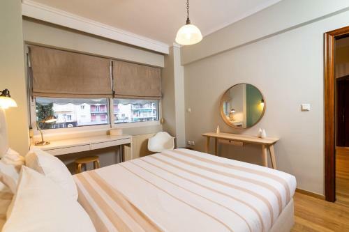 Apartamento F & B Collection - Rotunda & Kamara View
