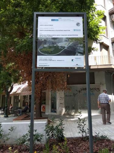 Apartamento Thessaloniki Center Town Wifi Studio