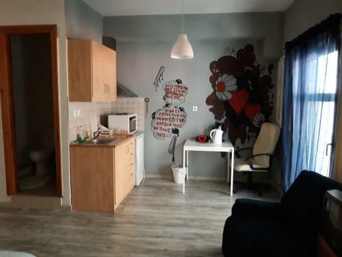 Apartamento The Studio With The Bohemian Ambiance