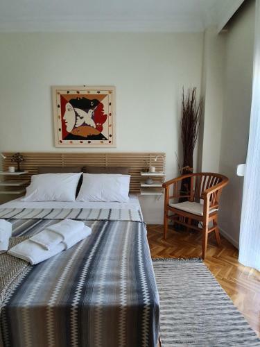 Urban Chic Apartment