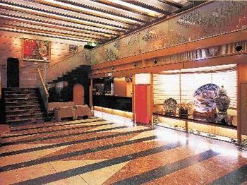 Miyajima Hotel Makoto