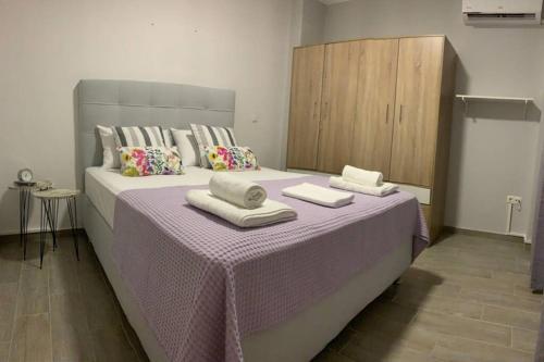 Apartamento ???????? ?????????? ???? ?????? ??? ????????????