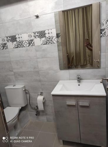 Apartamento Ladadika New Studios Thessaloniki 1
