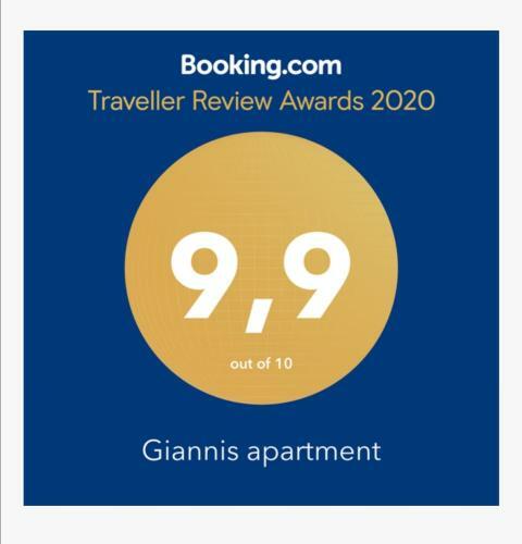 Giannis Apartment