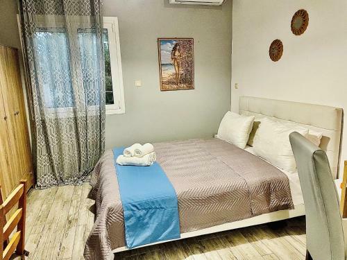 Apartamento Villa Arietta Santorini