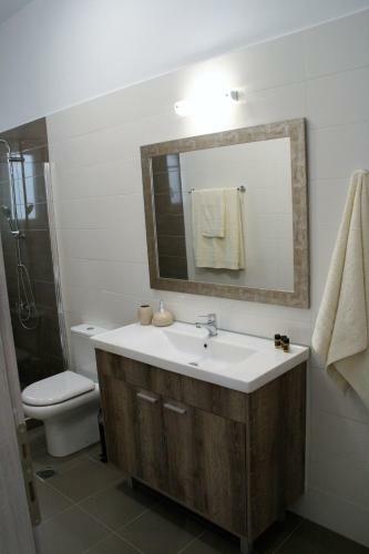 Apartamento Orama Suites II