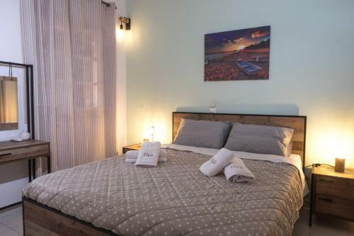 Apartamento Th�a