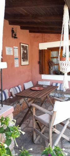 Apartamento Georgia Studios
