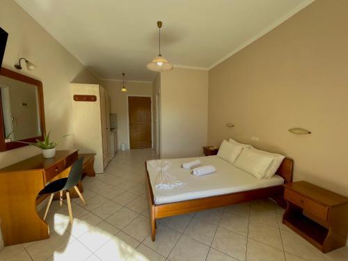 Apartamento Garden Studios