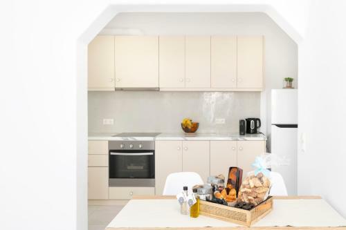 Apartamento Arsis Houses, Small House