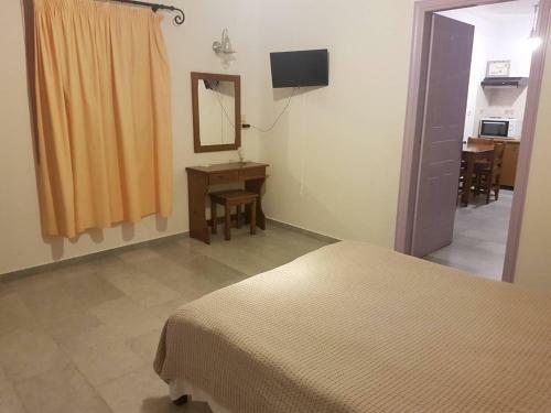 Apartamento Ermis Koufonissi
