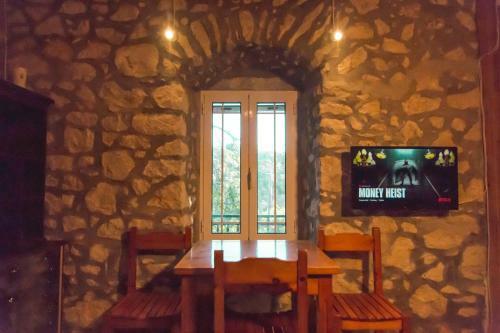 Traditional Guesthouses Xenofon