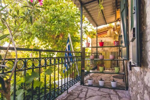 Traditional Guesthouses Xenofon